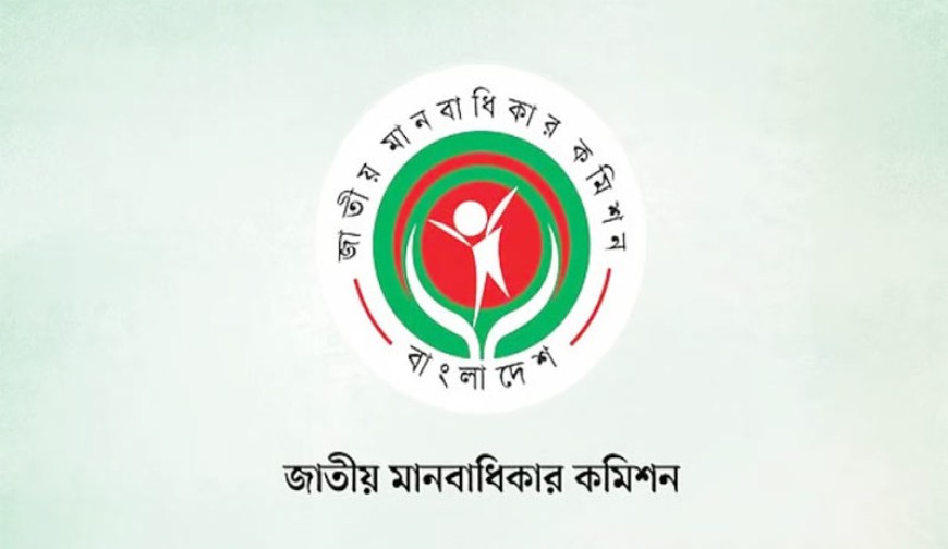 Amader Jagaran_2026-04-13-69dce7661fc74.jpg